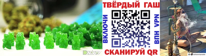 Cannafood конопля  mega сайт  Бирск  закладка 