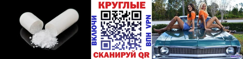где можно купить   Бирск  Ecstasy Philipp Plein 