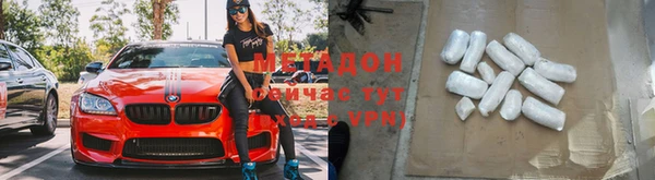 кокаин перу Мегион