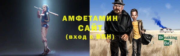 COCAINE Белоозёрский