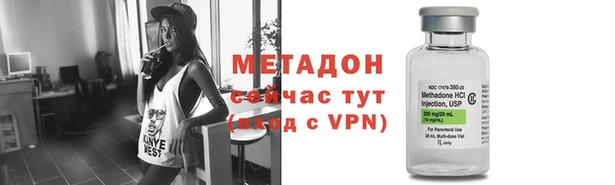 COCAINE Белоозёрский
