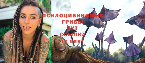 COCAINE Белоозёрский