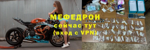 COCAINE Белоозёрский