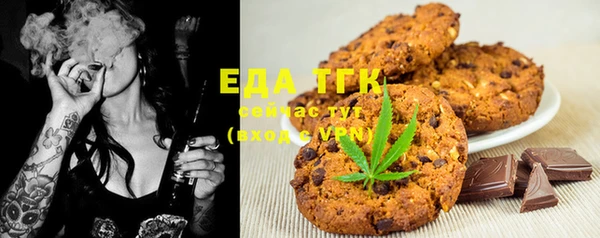 стафф Михайлов