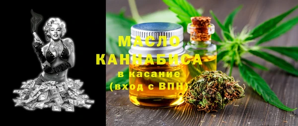 COCAINE Белоозёрский