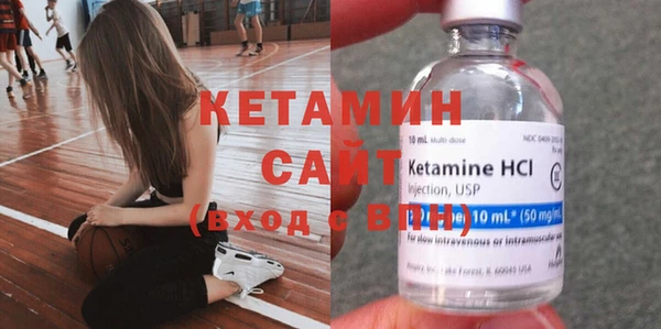 COCAINE Белоозёрский