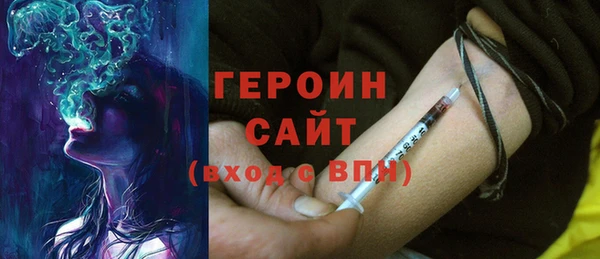 COCAINE Белоозёрский