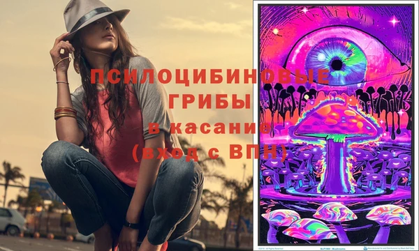 COCAINE Белоозёрский