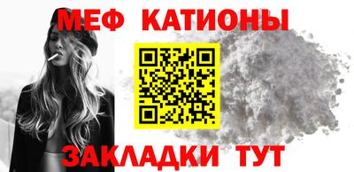 марки nbome Гусев