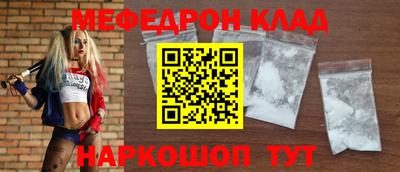 наркотики Гусиноозёрск
