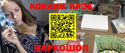марки nbome Гусев