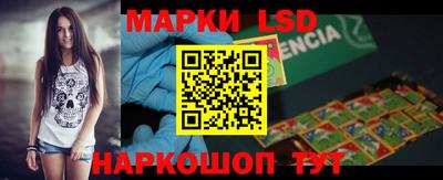 наркотики Гусиноозёрск