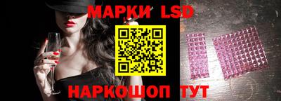 кокаин перу Гусь-Хрустальный