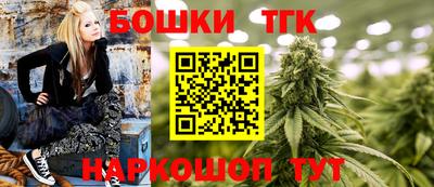 кокаин перу Гусь-Хрустальный