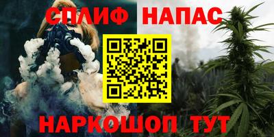 кокаин перу Гусь-Хрустальный