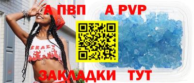 марки nbome Гусев