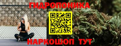 кокаин перу Гусь-Хрустальный