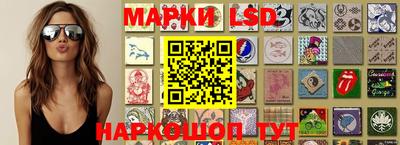 кокаин перу Гусь-Хрустальный