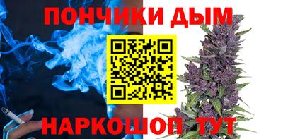 кокаин перу Гусь-Хрустальный