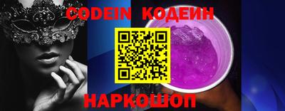 наркотики Гусиноозёрск