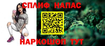 наркотики Гусиноозёрск