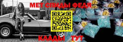 наркотики Гусиноозёрск