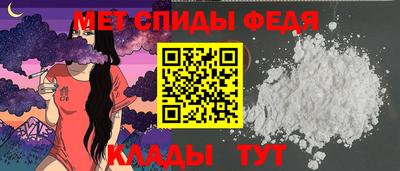 кокаин перу Гусь-Хрустальный