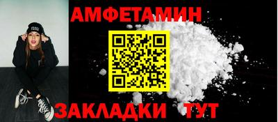 марки nbome Гусев