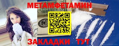 наркотики Гусиноозёрск
