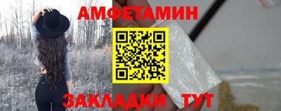 кокаин перу Гусь-Хрустальный