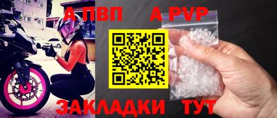 кокаин перу Гусь-Хрустальный