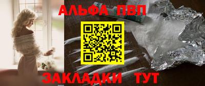 кокаин перу Гусь-Хрустальный