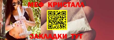 марки nbome Гусев