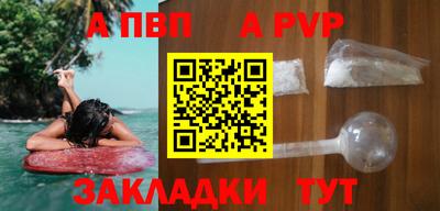 наркотики Гусиноозёрск