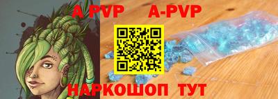 марки nbome Гусев