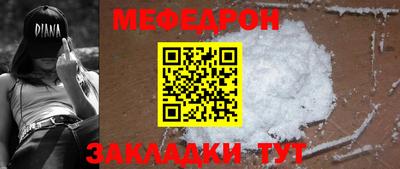 марки nbome Гусев
