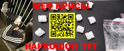 наркотики Гусиноозёрск