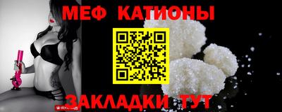 наркотики Гусиноозёрск