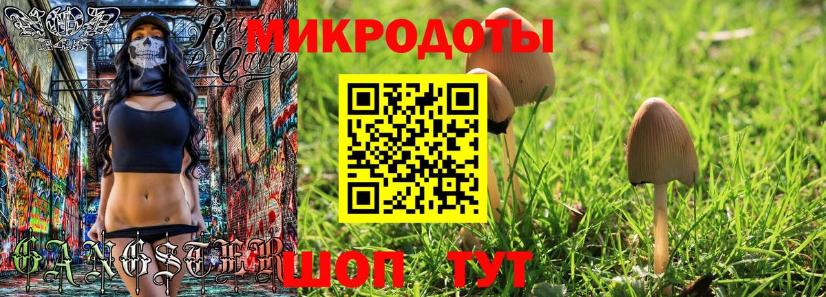 Галлюциногенные грибы мухоморы  Вход с VPN  Бирск 